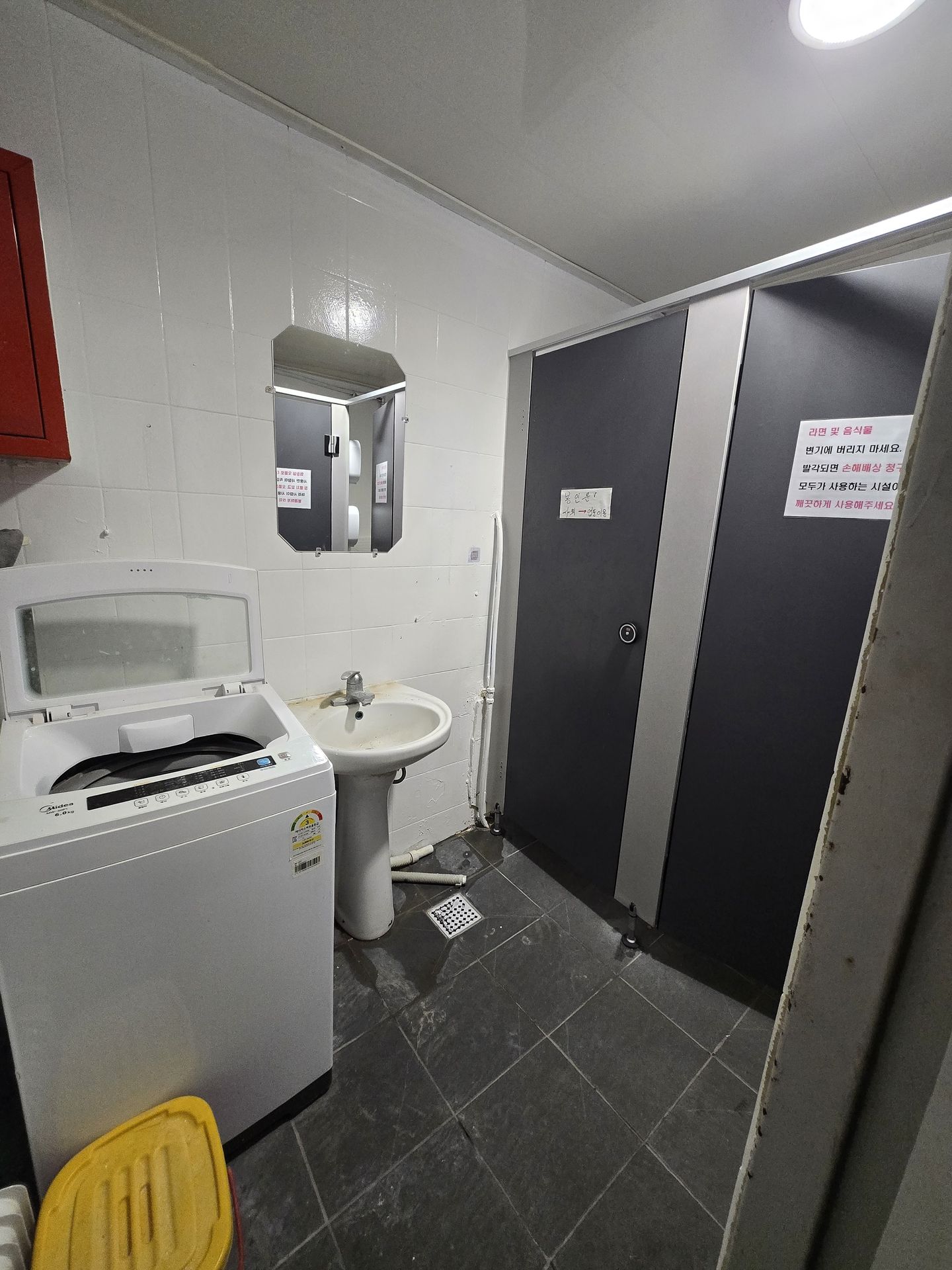 house_image_38