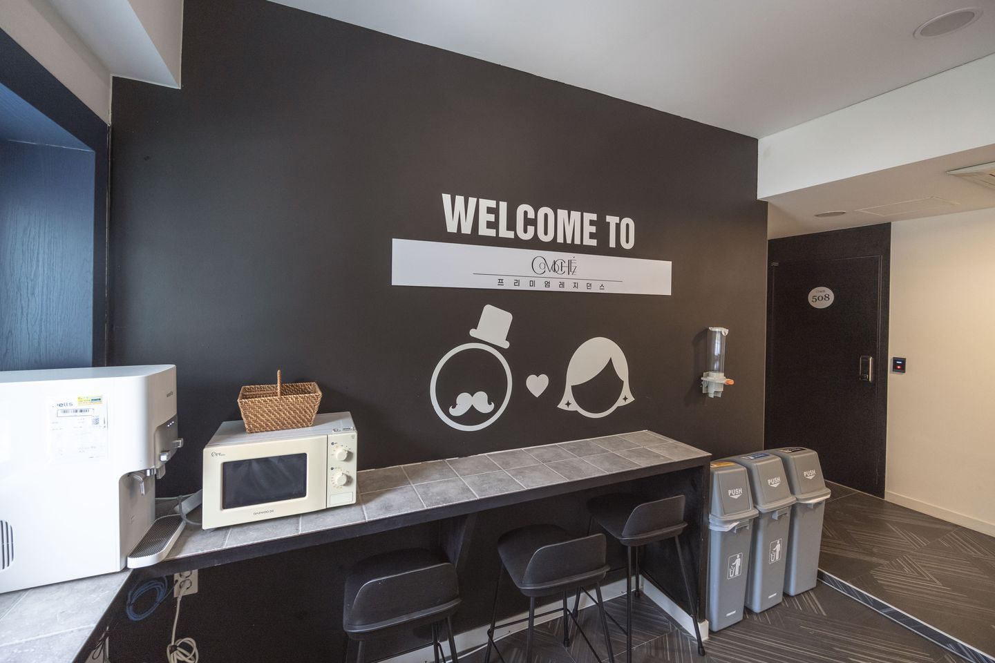 house_image_6
