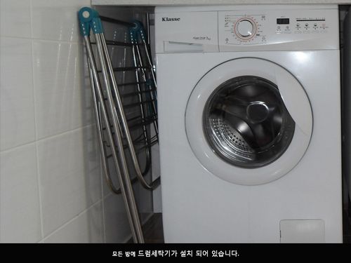 house_image_8