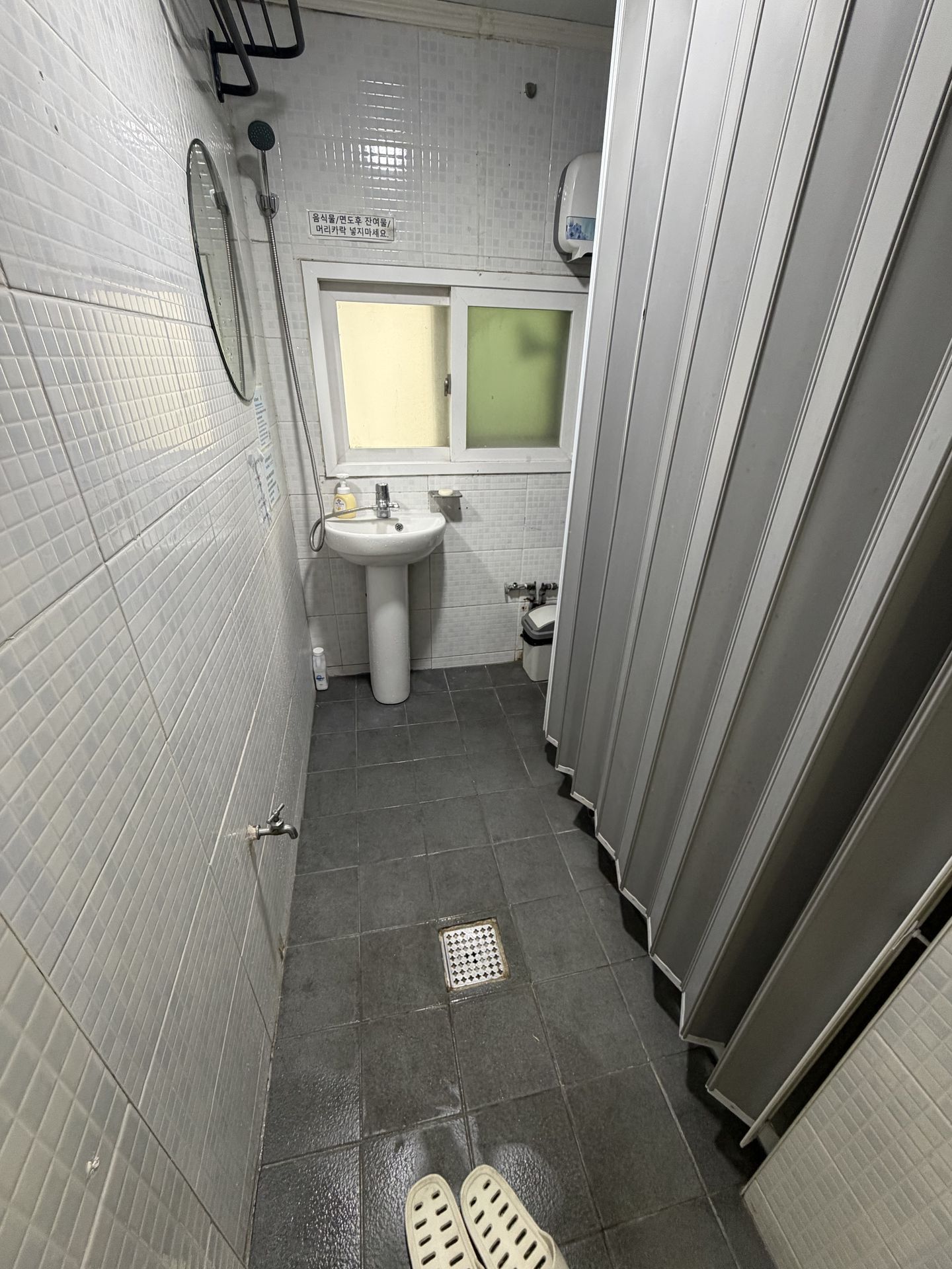 house_image_4