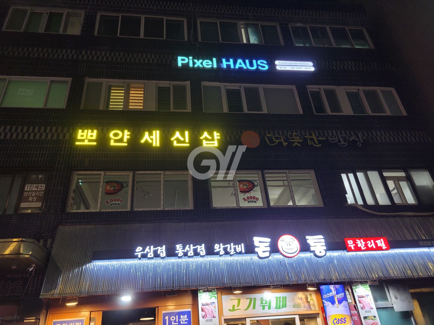 house_image_2