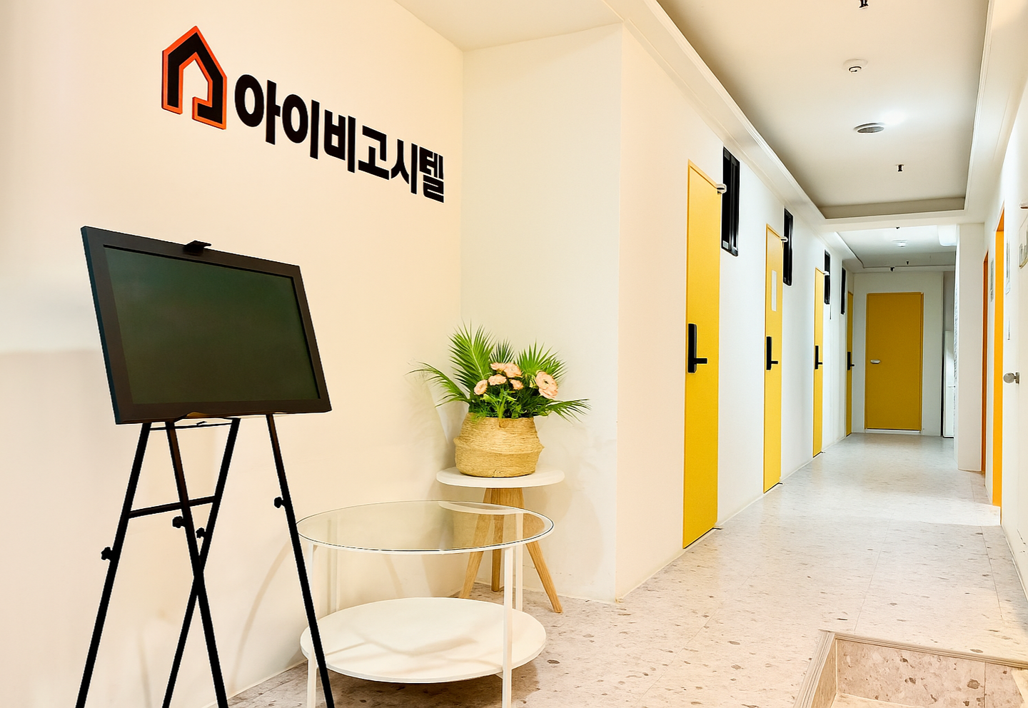 house_image_2