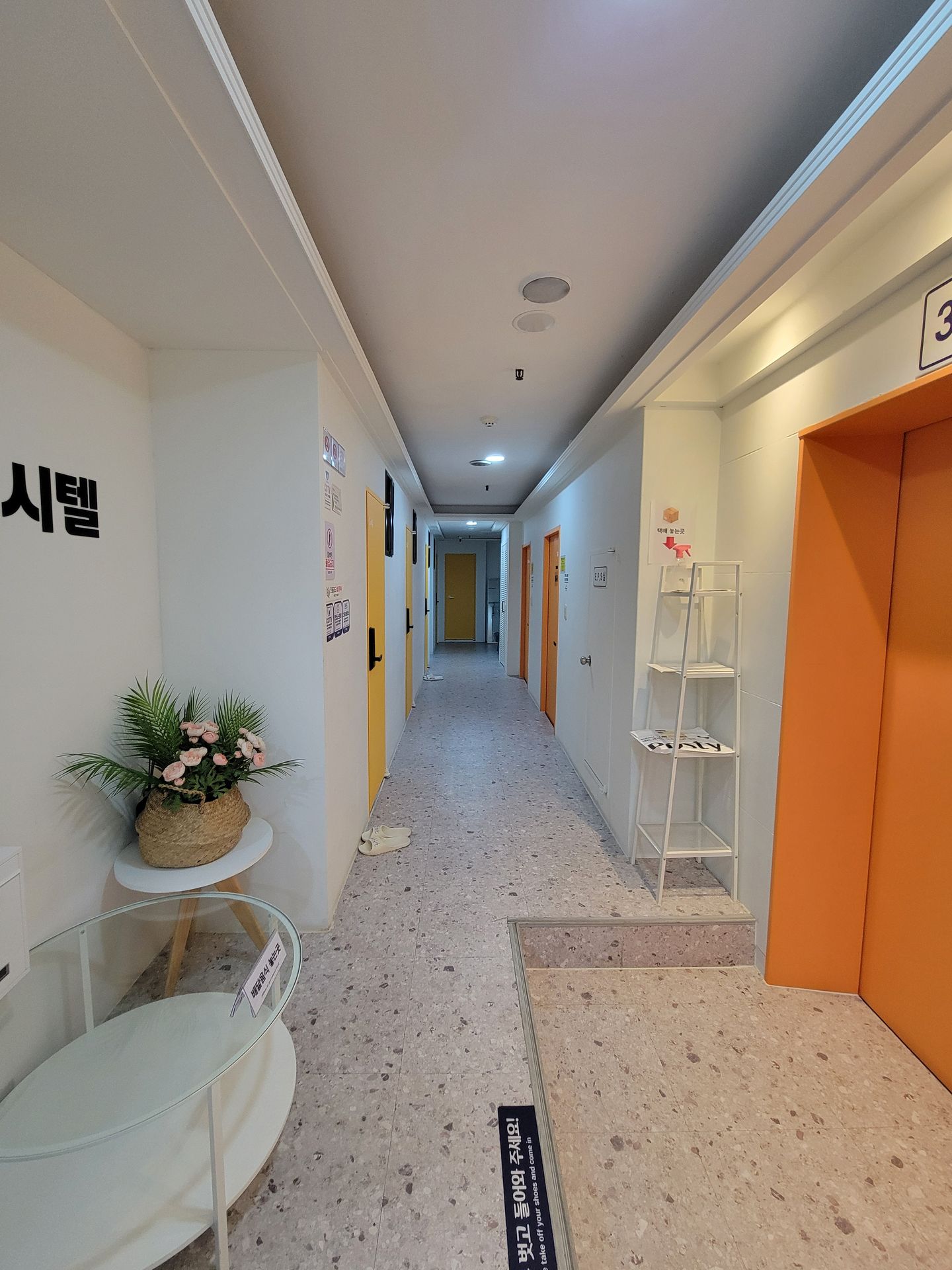 house_image_6