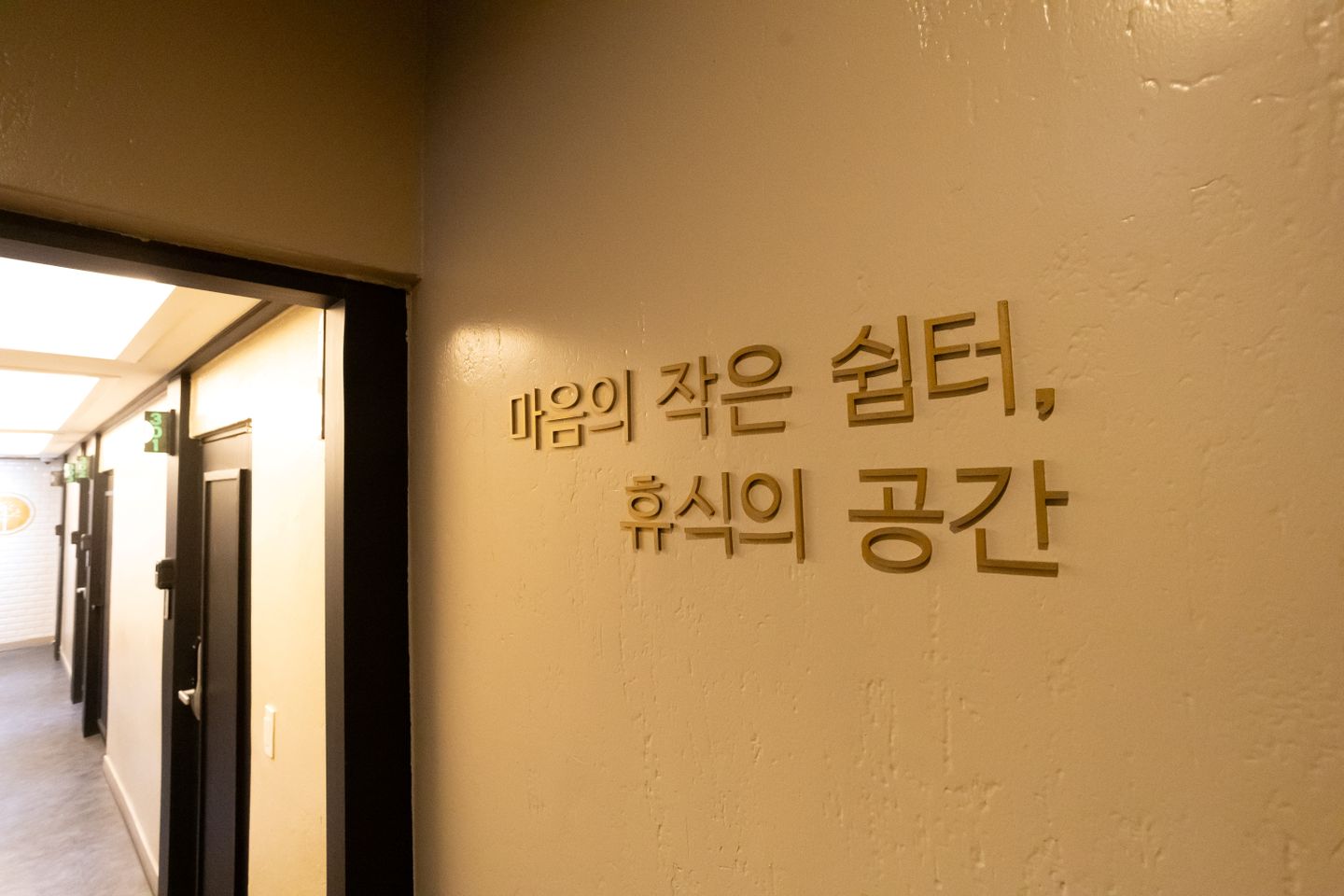 house_image_55