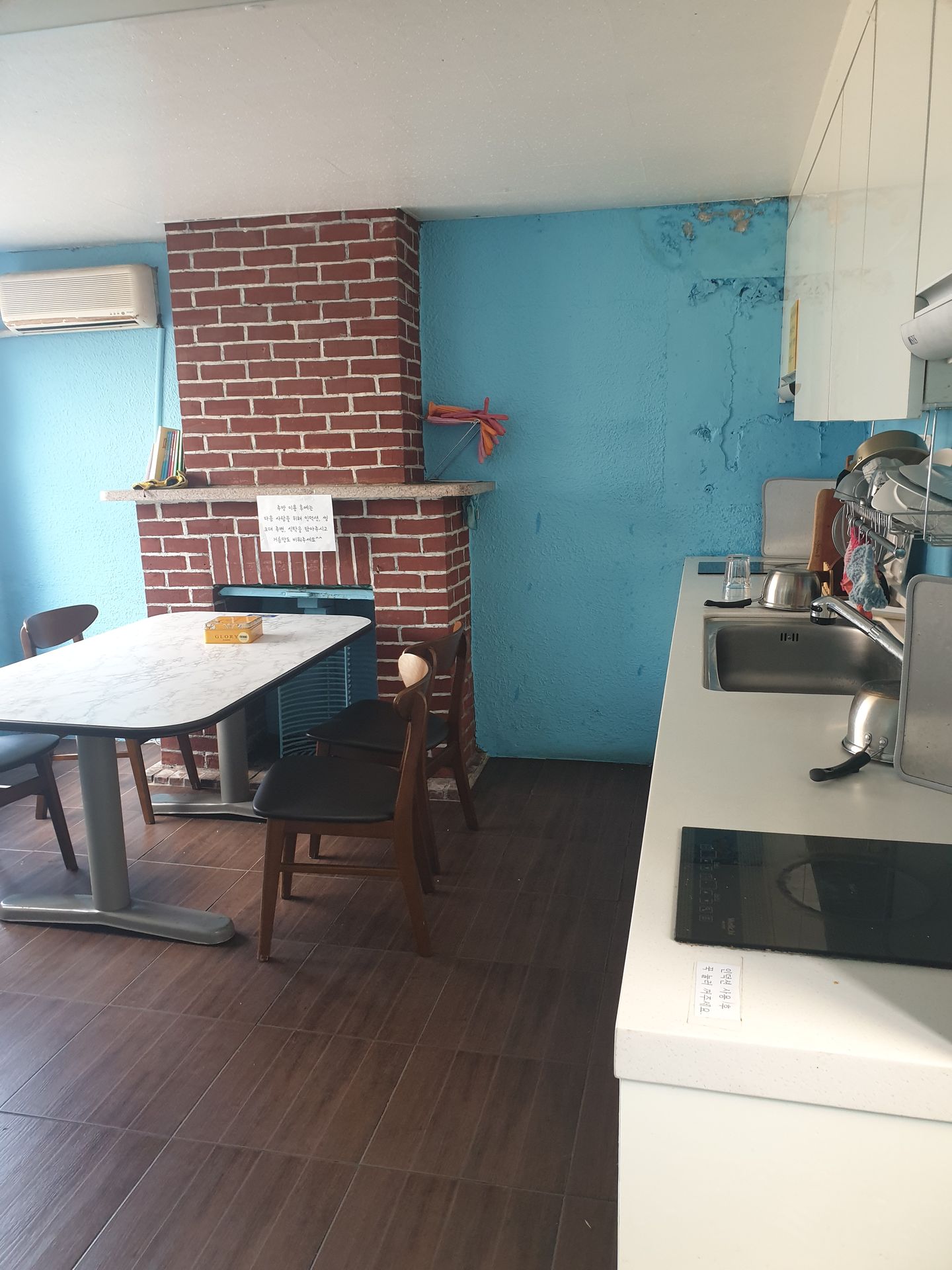 house_image_5