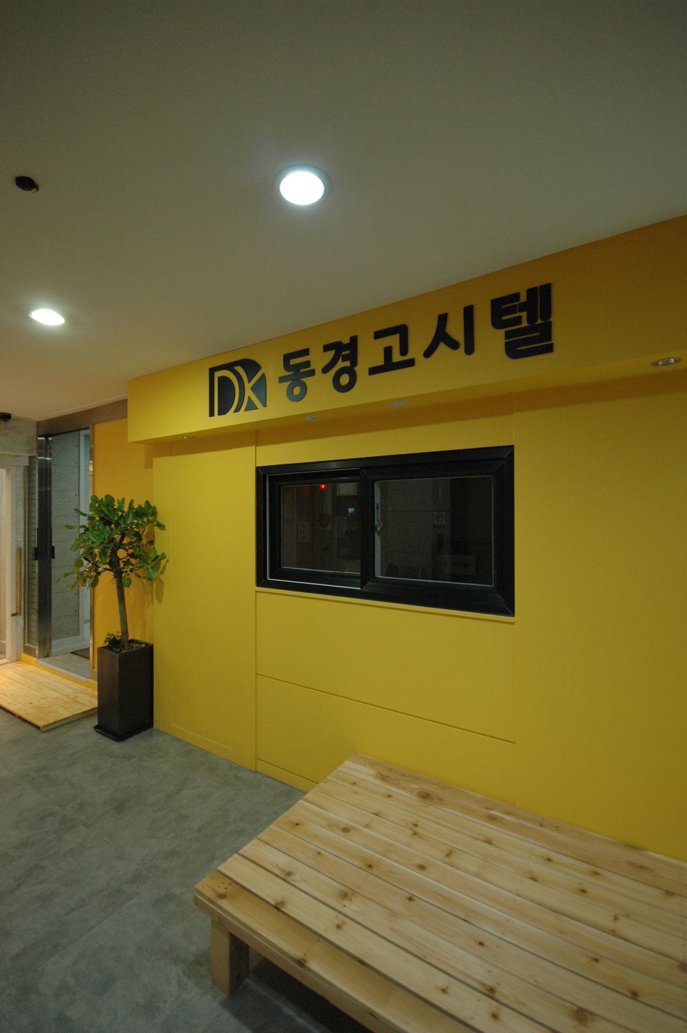 house_image_17