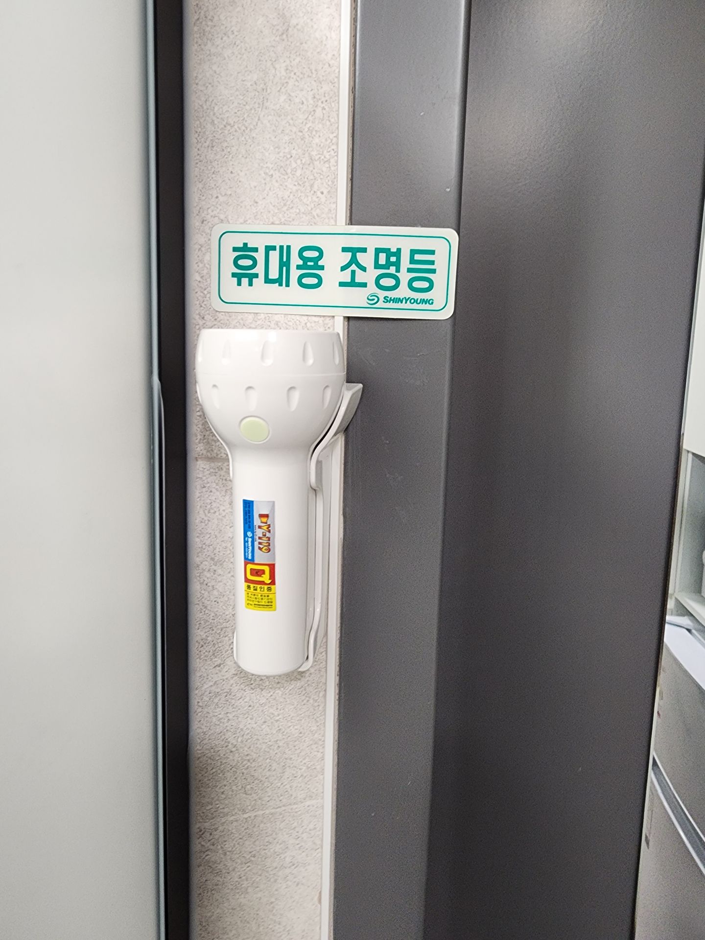 house_image_22