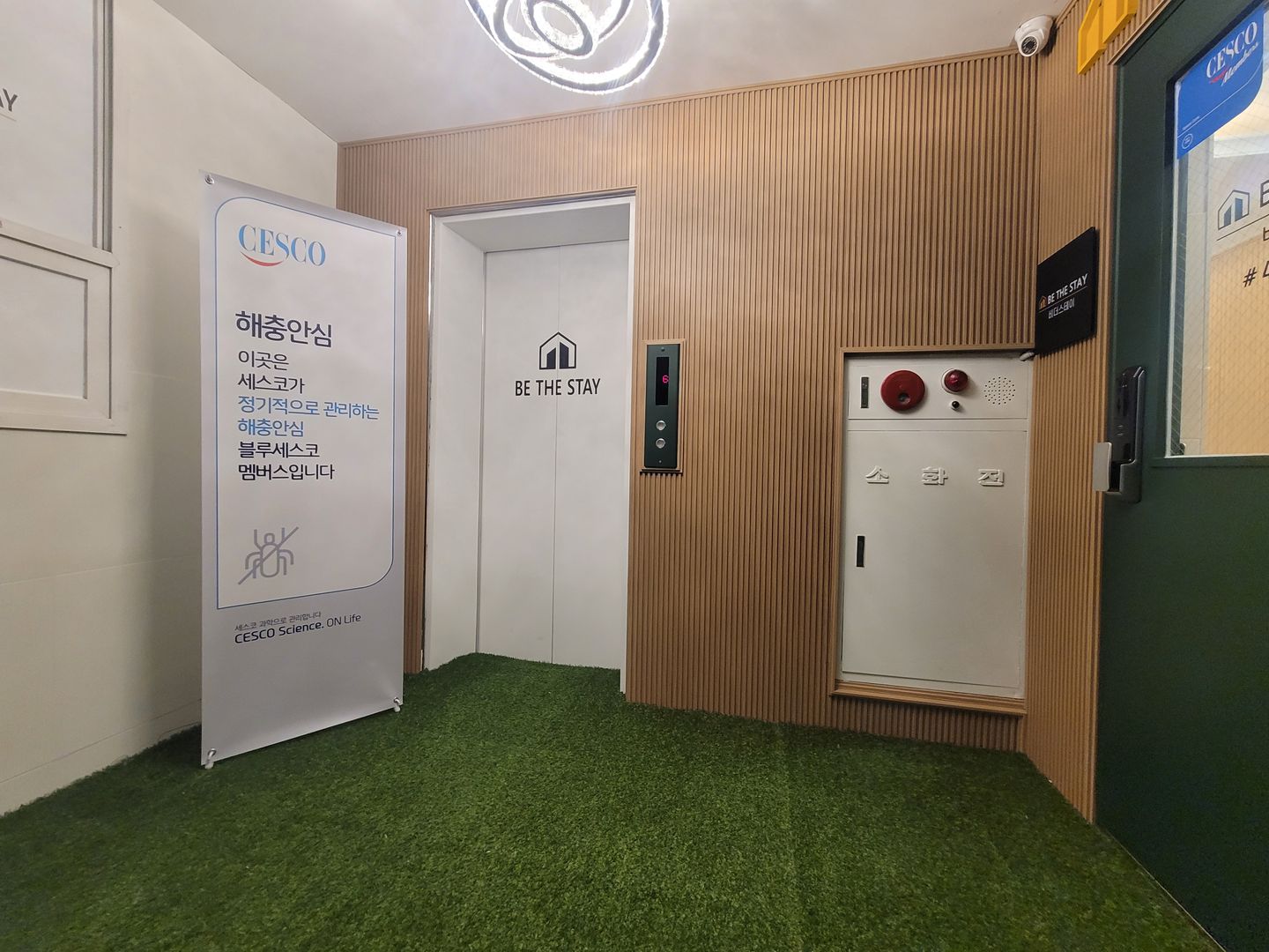 house_image_3
