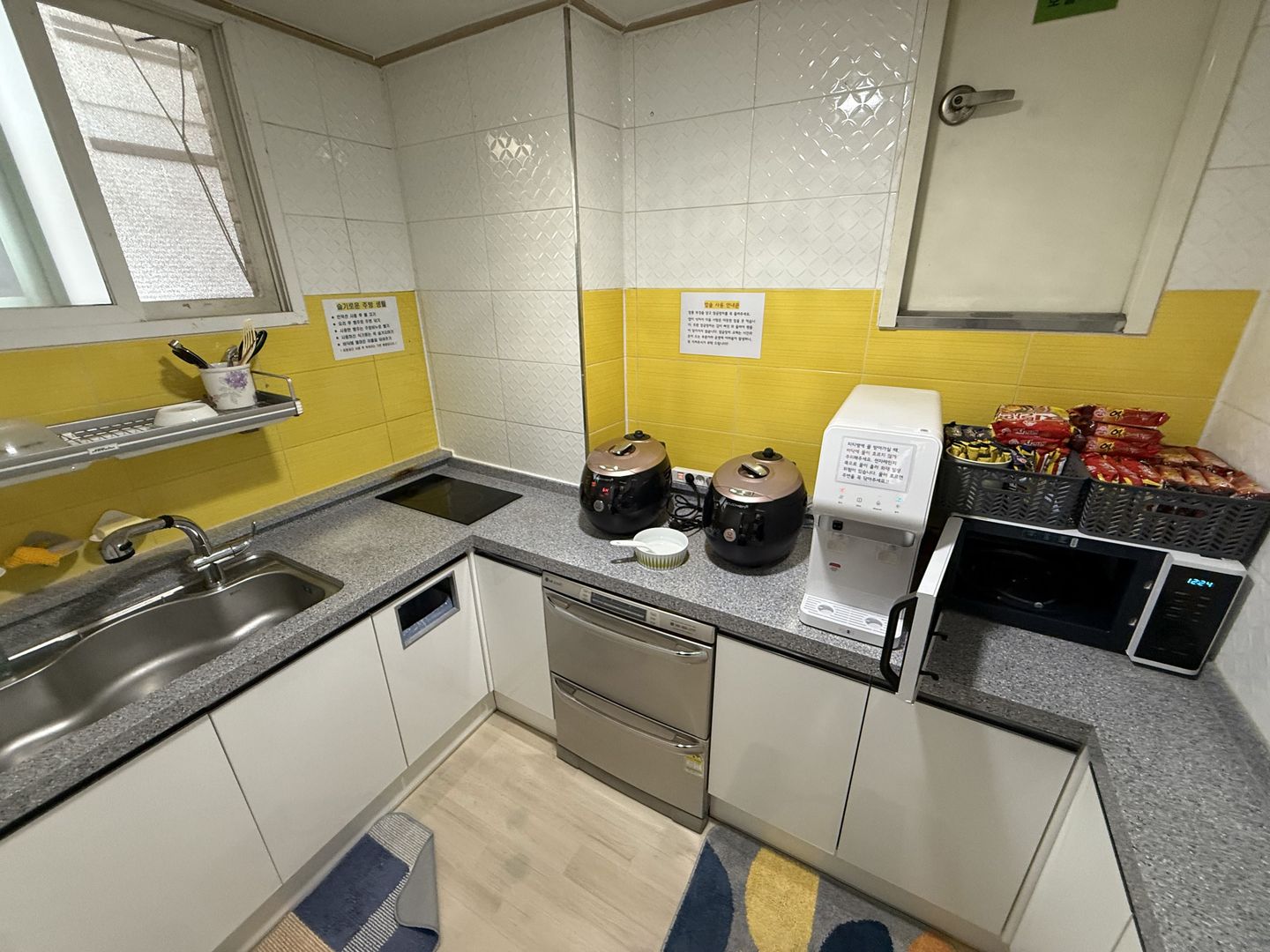 house_image_4