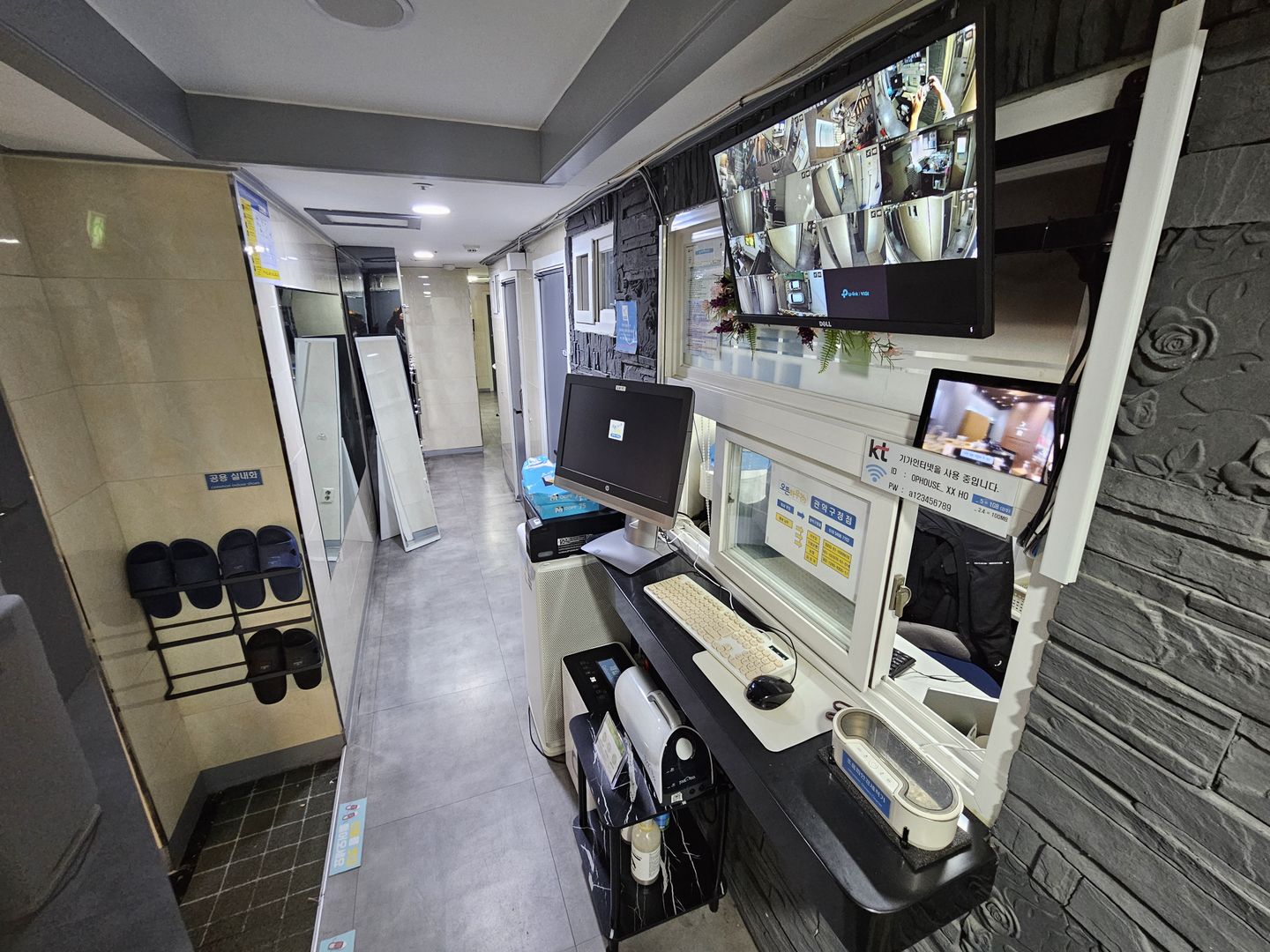 house_image_22