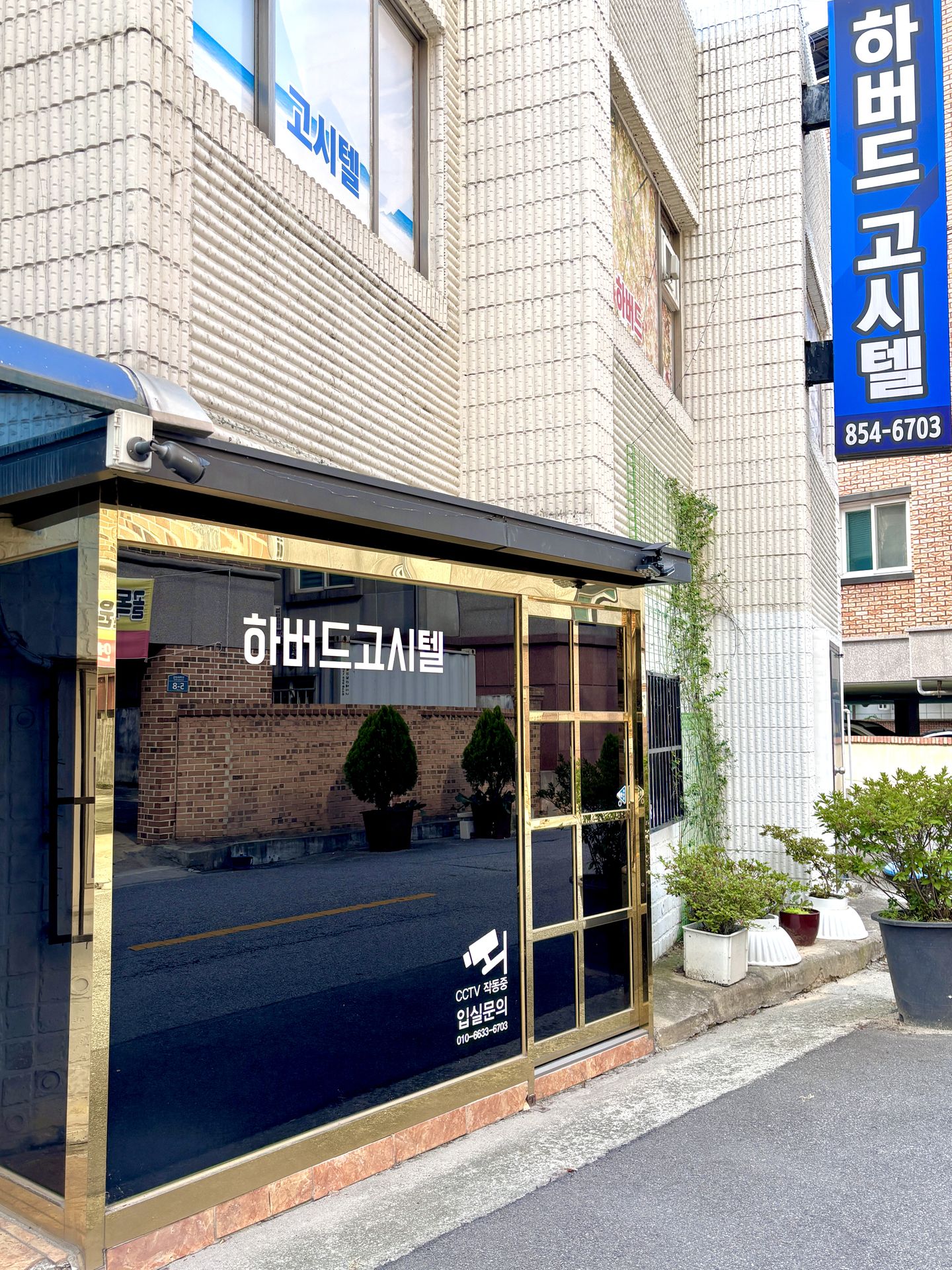 house_image_1
