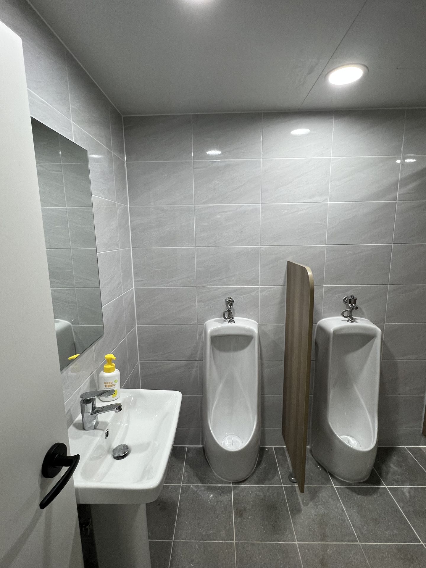 house_image_3